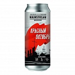 Пиво "Красный Октябрь" 0,5л
